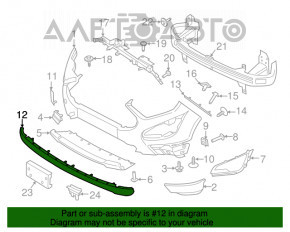 Buza bara fata Ford Ecosport 18-22 structura noua neoriginala