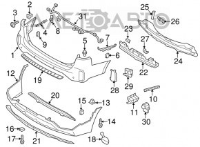Бампер задний голый нижняя часть Kia Sorento 14-15 рест новый неоригинал