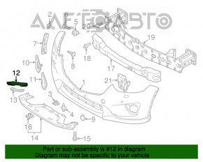 Capacul de protecție al farului de ceață dreapta, superior Mazda CX-5 16, nou, neoriginal