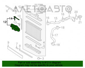 Rezervorul de expansiune al sistemului de răcire Toyota Camry v50 12-14 2.5 SUA, nou, neoriginal.