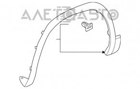 Capacul aripii din față dreapta VW Atlas 18-20, nou, aftermarket