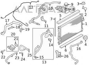 Radiatorul de răcire a apei pentru Ford Transit Connect MK2 13- 2.5 nou KOYORAD Japonia