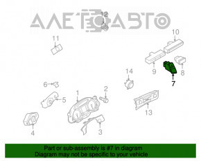 Butonul de avarie Audi A4 B8 13-16