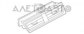 Deflectorul de aer al conductei centrale Audi A4 B8 08-16 este rupt