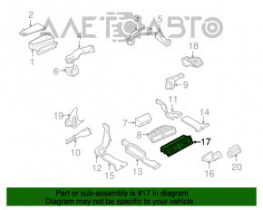 Deflectorul de aer al conductei centrale Audi A4 B8 08-16 este rupt