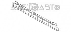 Grila inferioară a barei de protecție față Audi Q5 80A 18-20 nou aftermarket