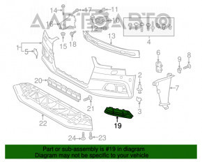 Решетка переднего бампера левая Audi A4 B9 17-19 без радара, хром новый неоригинал