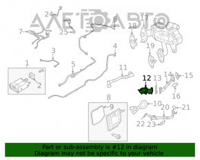 Клапан ЕГР Ford Edge 18-22 2.0T