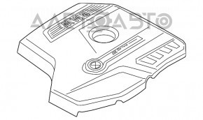 Накладка двигателя BMW 5 G30 18-20 530e hybrid