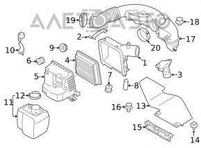 Корпус воздушного фильтра нижняя крышка Subaru Forester 19- SK