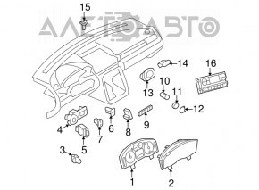 Прикуриватель 2-го ряда центральной консоли Ford Edge 15- царапины