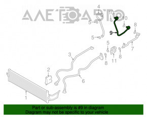 Трубка охлаждения АКПП BMW 5 G30 18- 530e hybrid