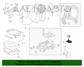 Capacul scaunului din spate dreapta al șoferului Toyota Camry v50 12-14 SUA bej