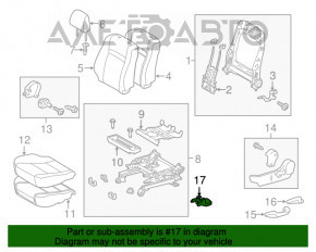 Накладка салазок водительского сиденья задняя левая Toyota Camry v50 12-14 usa беж