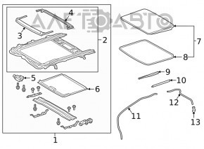 Chatul asamblatului Lexus UX200 UX250h 19-