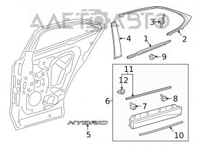 Decorație inferioară ușii spate stânga Lexus UX200 UX250h 19- cu garnituri nou original OEM