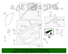 Maneta de control a geamurilor din spate dreapta pentru Ford Fusion mk5 13-20