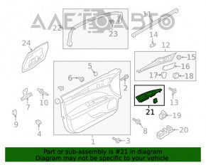 Capacul de control al geamurilor electrice din față, dreapta, pentru Ford Fusion mk5 13-20