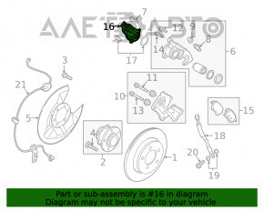 Motorul suportului spate stânga Mazda 6 16-17