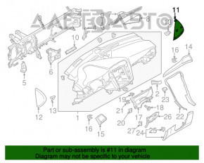 Накладка торпеды боковая правая Ford Fusion mk5 17-20 серая