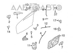 Личинка замка двери передняя левая Ford Flex 09-19