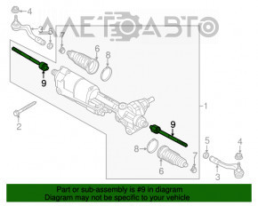 Bară de direcție stânga Audi A4 B9 17-