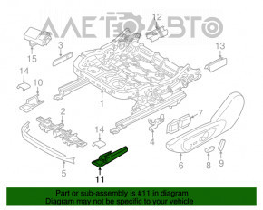 Накладка салазок водительского сиденья передняя левая Ford Fusion mk5 17-20 черный, структура