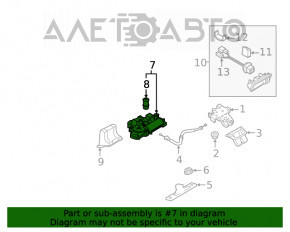 Actuatorul de blocare a portbagajului Audi A5 F5 17-