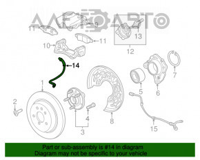 Шланг тормозной задний правый Buick Encore 18-19