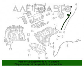 Трубка щупа Dodge Challenger 11-15 3.6