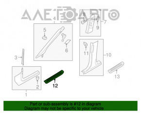 Capac prag exterior frontal stânga Audi Q5 80A 18- negru, zgârieturi, suport rupt