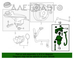 Насос вакуумный Buick Encore 17-19