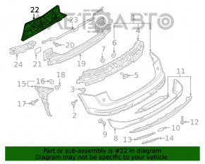 Protecția panoului din spate Audi Q5 80A 18-20, nou, original