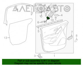 Кнопка центрального замка передняя левая Buick Encore 17-19