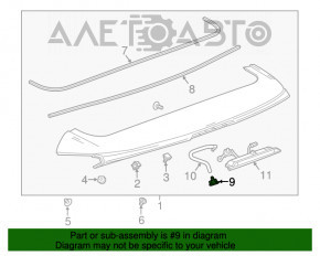 Duza de spalat geamul din spate pentru Buick Encore 13-19