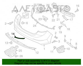 Reflectorul din spate al bara de protecție dreapta pentru Hyundai Elantra 17-18, nou, TYC Taiwan.