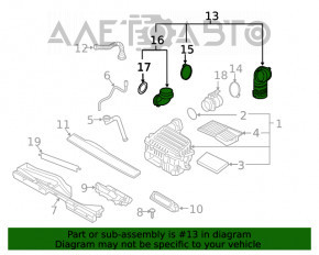 Tubul de aer VW Tiguan 18- fără partea de jos
