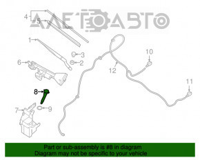 Gâtul rezervorului de spălare a parbrizului Nissan Altima 13-18 nou TYC Taiwan