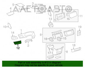 Capacul panoului frontal stânga Toyota Sienna 11-14 bej