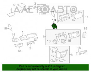 Deflectorul de aer cu capac frontal dreapta pentru conducta de aer Toyota Sienna 11-20 bej