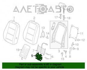 Поддержка спины водительского сидения VW Passat b8 16-19 USA без моторчика