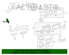 Capacul panoului frontal lateral stânga Toyota Sienna 11-14 bej