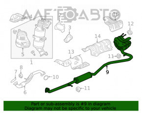 Глушитель задняя часть с бочкой Honda Civic X FC 18-21 2.0