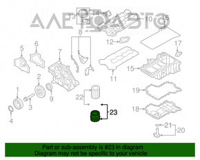 Capacul carcasei filtrului de ulei BMW X5 F15 14-18 4.4T nou OEM original