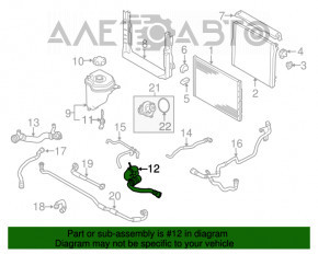 Furtunul de răcire a radiatorului superior pentru BMW X5 F15 14-18 4.4T