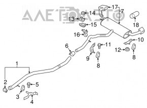 Кронштейн выпускной трассы задний правый BMW X5 F15 14-18