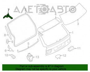 Петля двери багажника верхняя левая BMW X5 F15 14-18