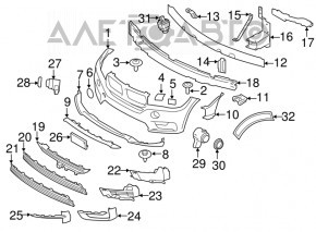 Grila superioara bara fata BMW X5 F15 14-18 nou original OEM