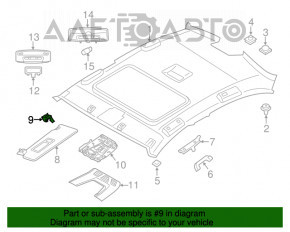 Крючок крепления пассажирского козырька BMW X5 F15 14-18 беж