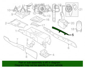 Накладка боковая центральной консоли левая BMW X5 F15 14-18 под дерево poplar wood